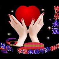 偉仁房產(chǎn)