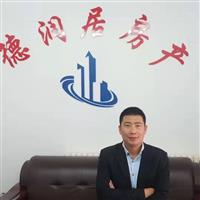 德潤居房產(chǎn)